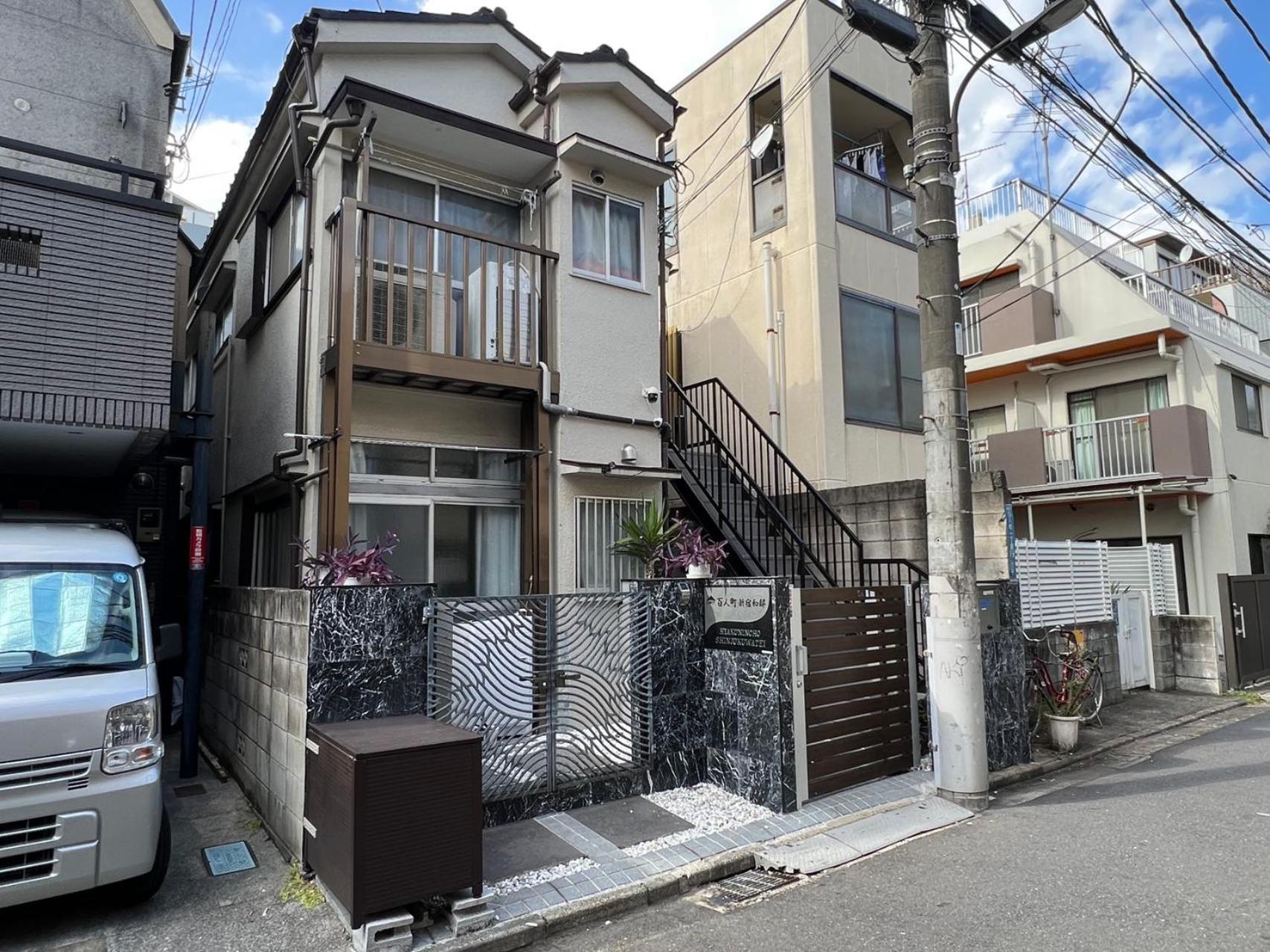 Apartamento 東京優先絶好のロケーション新宿大久保駅から1分